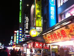 -六合夜市