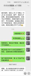 -爱尔乐美孕产瑜伽·普拉提