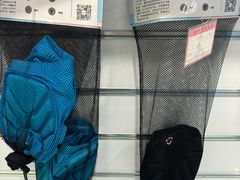 -北京利生体育商厦