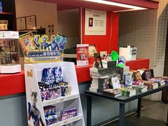 -北方图书城(沈阳天地店)
