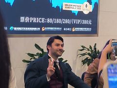 -福州海峡文化艺术中心