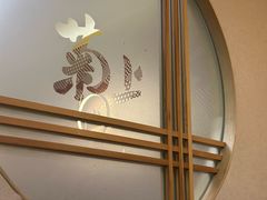 -菊上料理(蜀山银泰百货店)