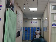 -美年大健康体检中心(西直门分院)