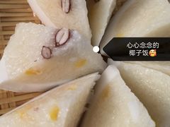 -汪姐海鲜(侨港总店·金冠好店)
