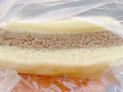 小米糕-固海糕团店