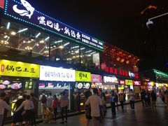 门面-八一好吃街·高品美食广场