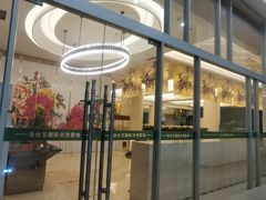 -中国宋庆龄青少年科技文化交流中心