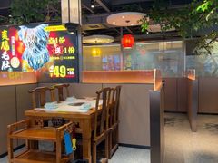-乡土黄·鲜牛肉火锅·小龙虾(兴业街店)