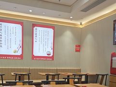 -喜家德虾仁水饺(华强天虹店)