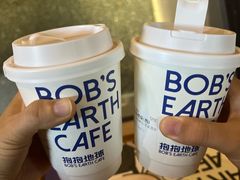 -抱抱地球咖啡馆(国家海洋博物馆店)