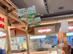 -东门口·新式老北京火锅(河西龙湖天街店)