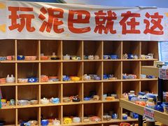 -核客电玩城(东门店)