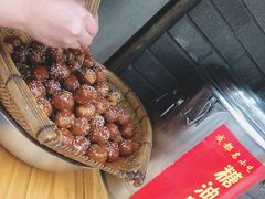 -邓记新一代糖油果子(四川煤管局供销公司职工宿舍店)
