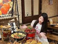 -并州大牌档之醉轻尘
