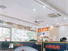 -红色湘菜馆(春风店)