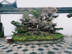 -檀园