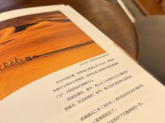 -敦煌市博物馆