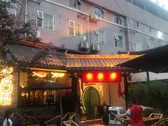 -院8里·小聚园老川菜(九眼桥店)