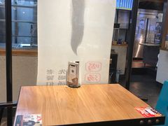 -和府捞面(北美新天地店)