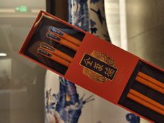 -北京全聚德(王府井店)