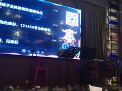 -别院里音乐餐酒吧(双流航空港店)