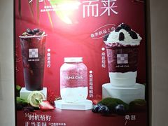 -MĀMĀCHÁ妈妈茶