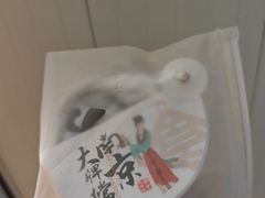 -南京大牌档(夫子庙老门东店)