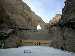 -阿图什天门景区