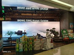 -望湘园·洞庭渔宴(浦江欢乐颂店)