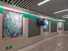 -前门(地铁站)