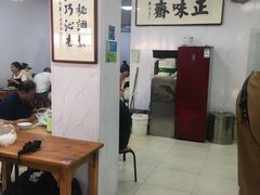-正味斋锅巴菜(西北角店)