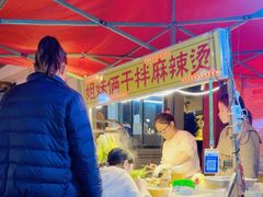 -长沙友阿奥特莱斯
