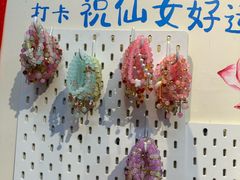 -赵美丽·重庆社区火锅·直营店(火车东站·中豪国际店)