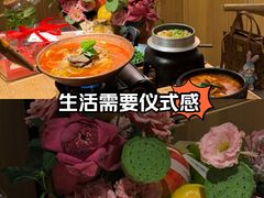 -米店·云南菜(南门店)