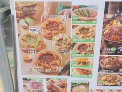 -甲乙饼·北京手工肉饼(西直门凯德茂店)