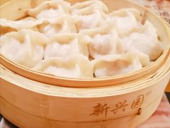 -新兴园饺子馆(河南街店)
