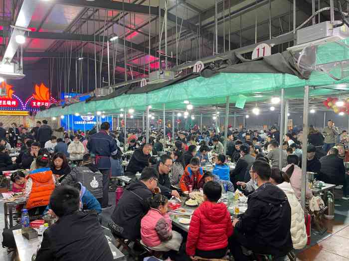 泰山王老三串店(啤酒厂店)-"当地人特别推荐的店,在泰山也开了很多家