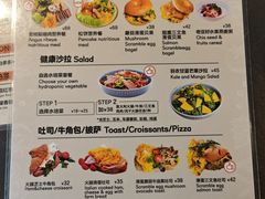 -ommo cafe(半岛城邦店)