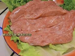-别装假铝盆烤肉(三道街店)