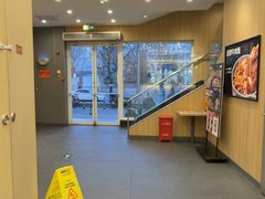 -吉野家(顺义站前北街店)