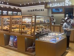 -小飞象面包公社(珠江路金鹰店)