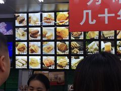 -宫廷糕点铺