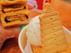 油泼辣子味冰酪-陕拾叁-西安糕点(大雁塔店)