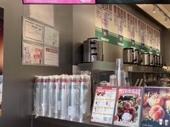 -马伍旺饮料厂(将军大道店)