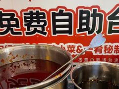 -一肴·牛肉粿条(深圳湾睿印店)