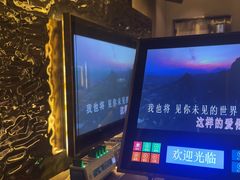 -堂会·KTV·自助餐·团建聚会(天河店)