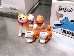 -Seesaw Coffee(上生新所店)
