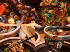 -旺爷砂锅·茶作(国贸城店)