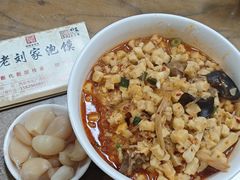 -老刘家泡馍·陕西老字号(钟楼广济街店)