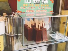 -国足臭豆腐(明瓦廊店)